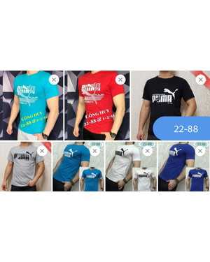 ФУТБОЛКА ТКАНЬ ХЛОПОК