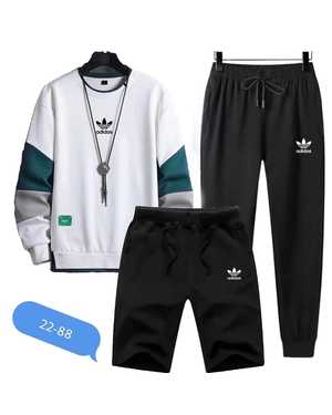 МУЖСКОЙ КОСТЮМ