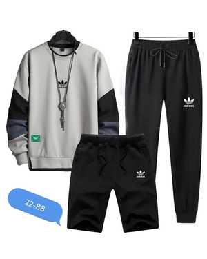 МУЖСКОЙ КОСТЮМ