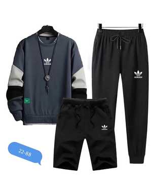 МУЖСКОЙ КОСТЮМ