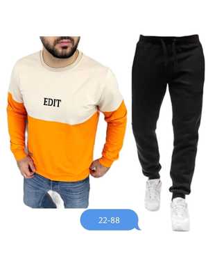 МУЖСКОЙ КОСТЮМ