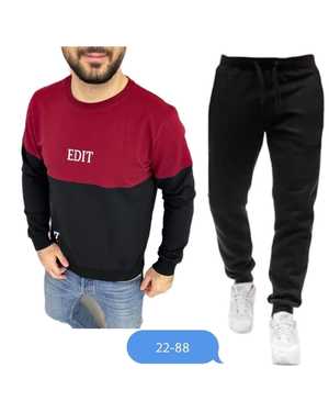 МУЖСКОЙ КОСТЮМ