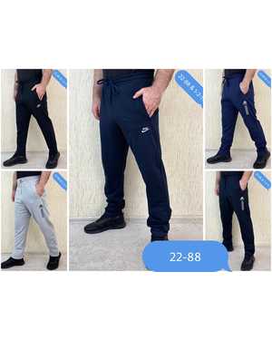 ШТАНЫ ТКАНЬ ХЛОПОК