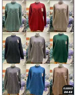 ТУНИКА ТКАНЬ ВЯЗАНОЕ КАШЕМИР