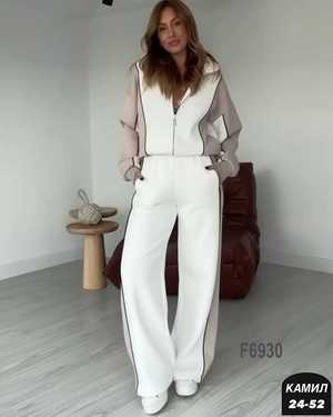 ЖЕНСКИЙ КОСТЮМ ДВОЙКА ТКАНЬ ФЛИС, С НАЧЁСОМ