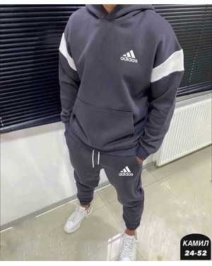 МУЖСКОЙ КОСТЮМ ДВОЙКА ТКАНЬ ФЛИС