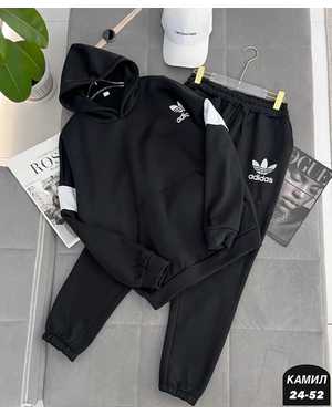 МУЖСКОЙ КОСТЮМ ДВОЙКА ТКАНЬ ФЛИС