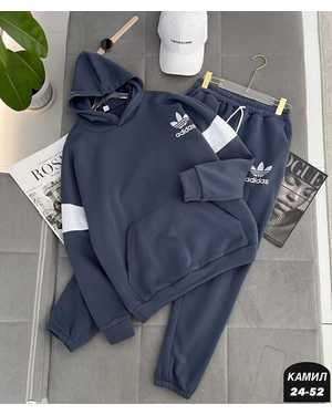 МУЖСКОЙ КОСТЮМ ДВОЙКА ТКАНЬ ФЛИС