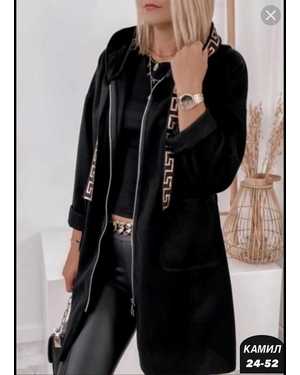 КАРДИГАН ТКАНЬ ФЛИС