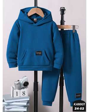 ДЕТСКИЙ КОСТЮМ ДВОЙКА ТКАНЬ ФЛИС