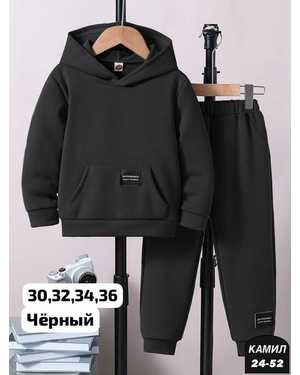 ДЕТСКИЙ КОСТЮМ ДВОЙКА ТКАНЬ ФЛИС