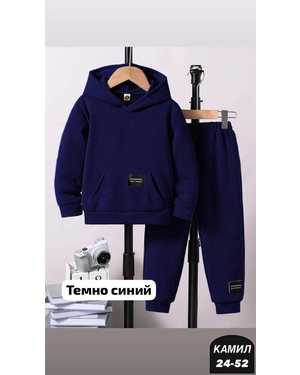 ДЕТСКИЙ КОСТЮМ ДВОЙКА ТКАНЬ ФЛИС