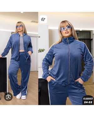 ЖЕНСКИЙ КОСТЮМ ДВОЙКА В РАЗМЕР ТКАНЬ ВЕЛЮР