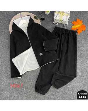 ДЕТСКИЙ КОСТЮМ ТКАНЬ ТУРЕЦКИЙ ВИЛВЕТ С-МЕХОМ