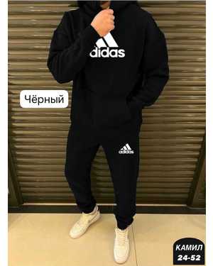 МУЖСКОЙ КОСТЮМ ТКАНЬ ФЛИС