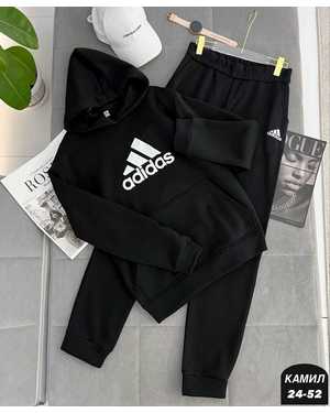 МУЖСКОЙ КОСТЮМ ТКАНЬ ФЛИС