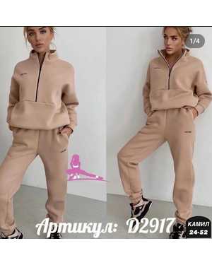 ТОЛСТОВКА ТКАНЬ ФЛИС С НАЧЁСОМ