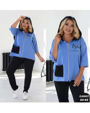 ЖЕНСКИЕ ПЛАТЬЯ БОЛЬШИХ РАЗМЕРОВ ТКАНЬ ТРИКОТАЖ