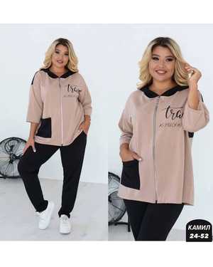 ЖЕНСКИЕ ПЛАТЬЯ БОЛЬШИХ РАЗМЕРОВ ТКАНЬ ТРИКОТАЖ