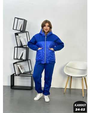 ЖЕНСКИЙ КОСТЮМ ДВОЙКА ТКАНЬ ФЛИС + СИНТЕПОН