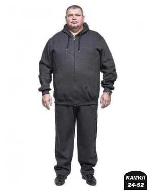 МУЖСКОЙ КОСТЮМ В РАЗМЕР ТКАНЬ ФЛИС