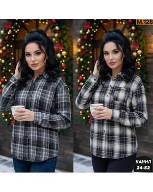 РУБАШКА ТКАНЬ ФАБРИЧНЫЙ КИТАЙ