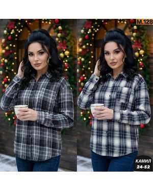 РУБАШКА ТКАНЬ ФАБРИЧНЫЙ КИТАЙ