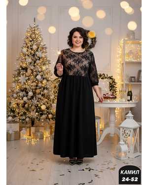 ПЛАТЬЕ ТКАНЬ КРЕП+СЕТКА С ПОДКЛАДКА