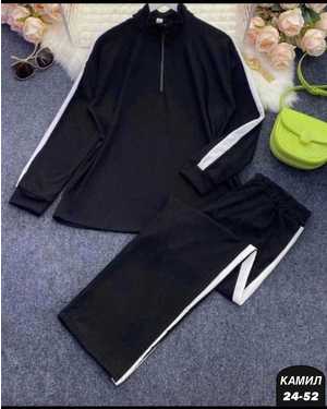 ЖЕНСКИЙ КОСТЮМ ДВОЙКА ТКАНЬ ЛАПША