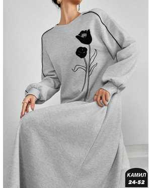 ПЛАТЬЕ ТКАНЬ ФЛИС