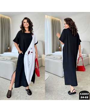 ЖЕНСКИЕ ПЛАТЬЯ БОЛЬШИХ РАЗМЕРОВ В РАЗМЕР ТКАНЬ СИНГАПУР