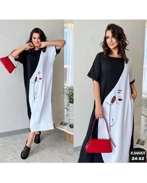 ЖЕНСКИЕ ПЛАТЬЯ БОЛЬШИХ РАЗМЕРОВ В РАЗМЕР ТКАНЬ СИНГАПУР