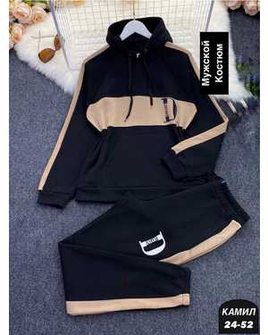 МУЖСКОЙ КОСТЮМ ДВОЙКА ТКАНЬ ФЛИС С НАЧЁСОМ