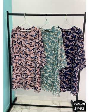 ПЛАТЬЕ ТКАНЬ ШИФОН С ПОДКЛАДКАМИ