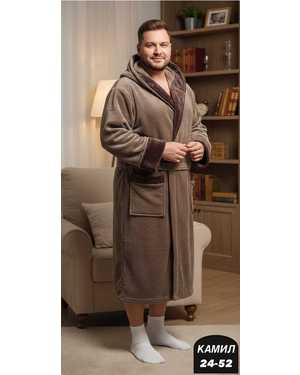 ХАЛАТ ТКАНЬ ТУРЕЦКАЯ ВЕЛСОФТ