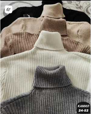 СВИТЕР ТКАНЬ КАШЕМИР