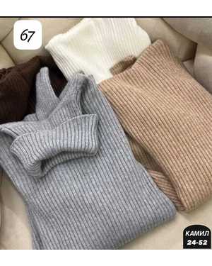 СВИТЕР ТКАНЬ КАШЕМИР