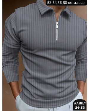 МУЖСКИЕ ФУТБОЛКИ ТКАНЬ КАШЕМИРОВАЯ ЛАПША