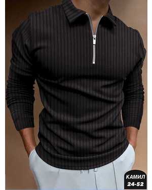 МУЖСКИЕ ФУТБОЛКИ ТКАНЬ КАШЕМИРОВАЯ ЛАПША