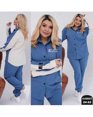 ЖЕНСКИЙ КОСТЮМ ДВОЙКА ТКАНЬ МИКРОВИЛИВЕТ