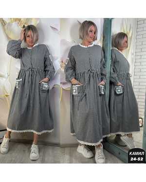 ПЛАТЬЕ ТКАНЬ Х/Б