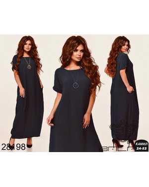 ПЛАТЬЕ ТКАНЬ СИНГАПУР