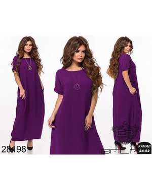 ПЛАТЬЕ ТКАНЬ СИНГАПУР