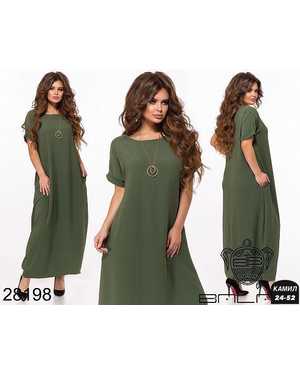 ПЛАТЬЕ ТКАНЬ СИНГАПУР