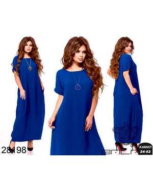 ПЛАТЬЕ ТКАНЬ СИНГАПУР