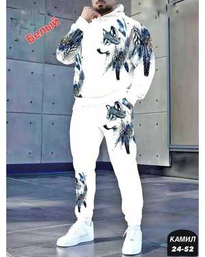 МУЖСКОЙ КОСТЮМ ДВОЙКА ТКАНЬ ФЛИС