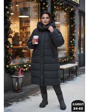 КУРТКА ТКАНЬ ХОЛЛОФАЙБЕР