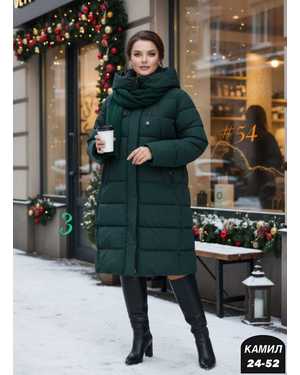 КУРТКА ТКАНЬ ХОЛЛОФАЙБЕР