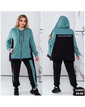 ЖЕНСКИЙ КОСТЮМ ДВОЙКА ТКАНЬ ТРИКОТАЖ