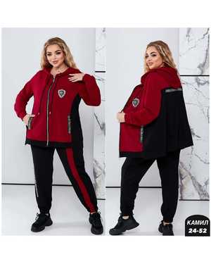 ЖЕНСКИЙ КОСТЮМ ДВОЙКА ТКАНЬ ТРИКОТАЖ